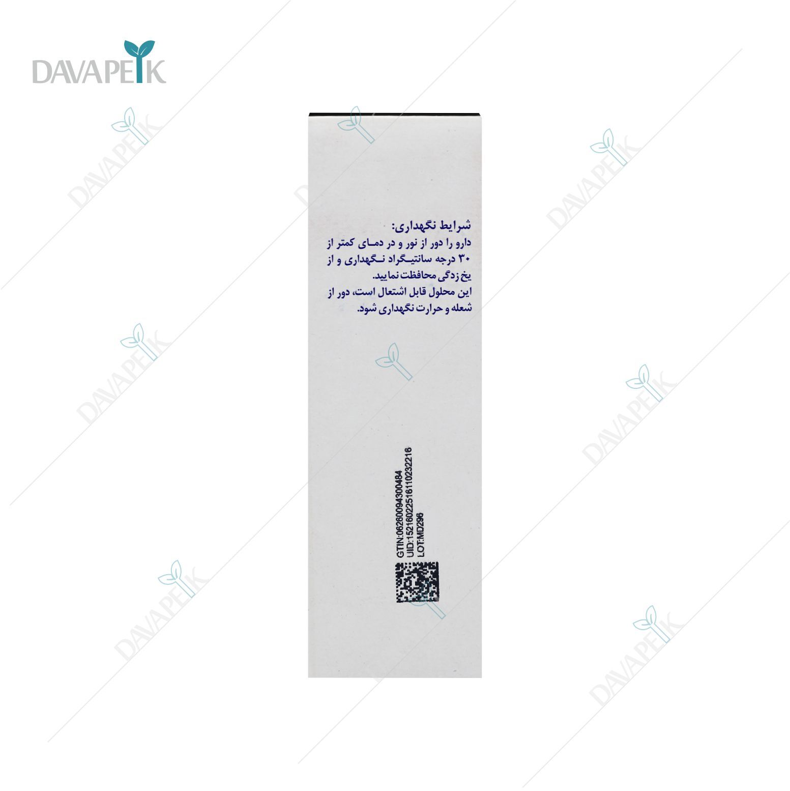  محلول مشابه ماینوکسیدیل 