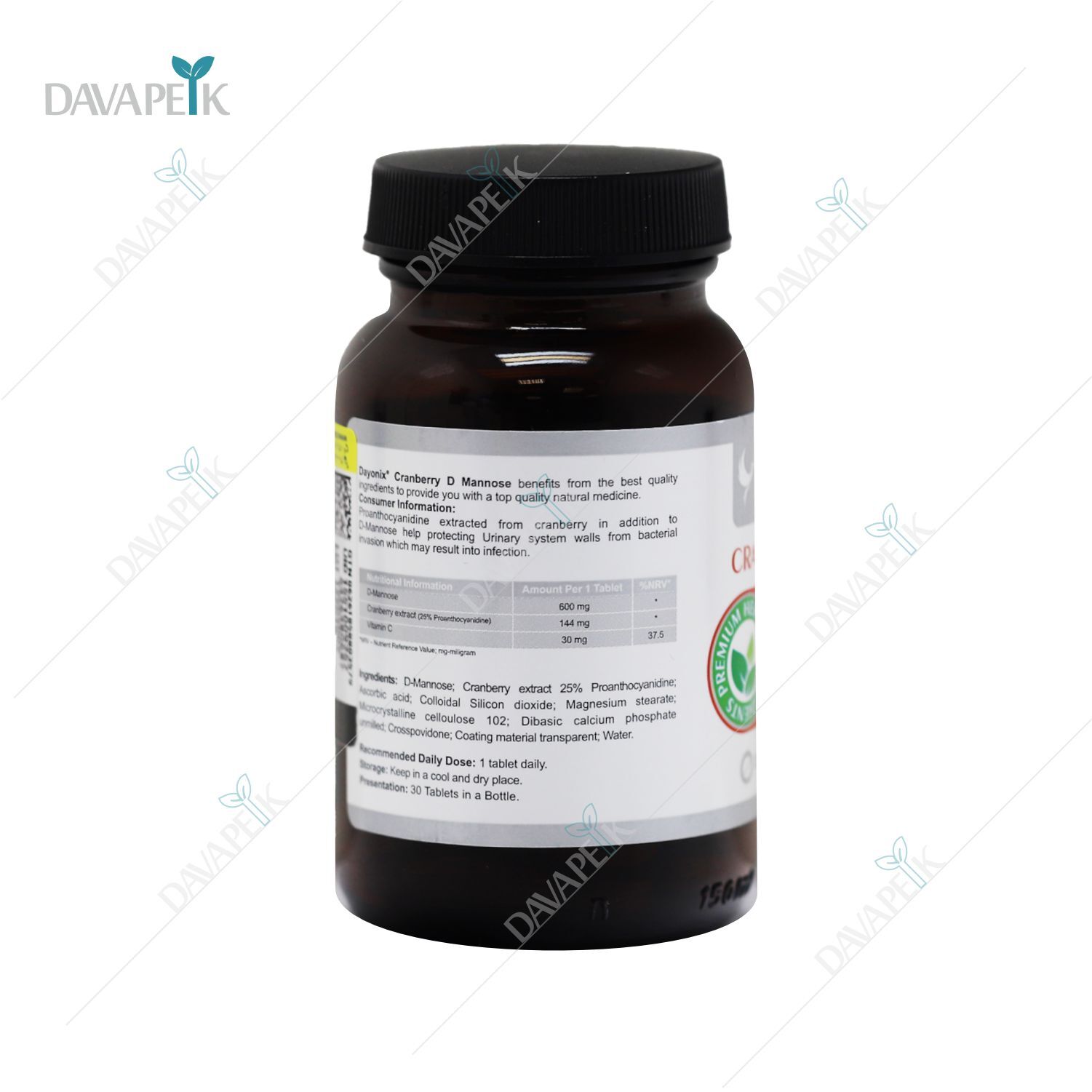  مکمل برای عفونت مجاری ادراری 