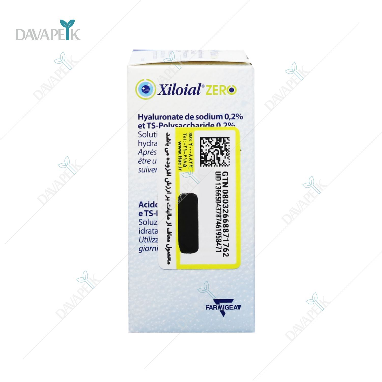 خریده قطره زیلویال زیرو از سایت دواپیک 