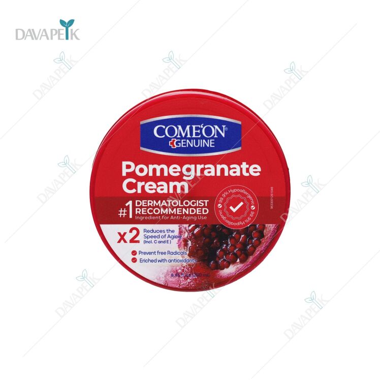 مرطوب کننده کامان مخصوص پوست خشک