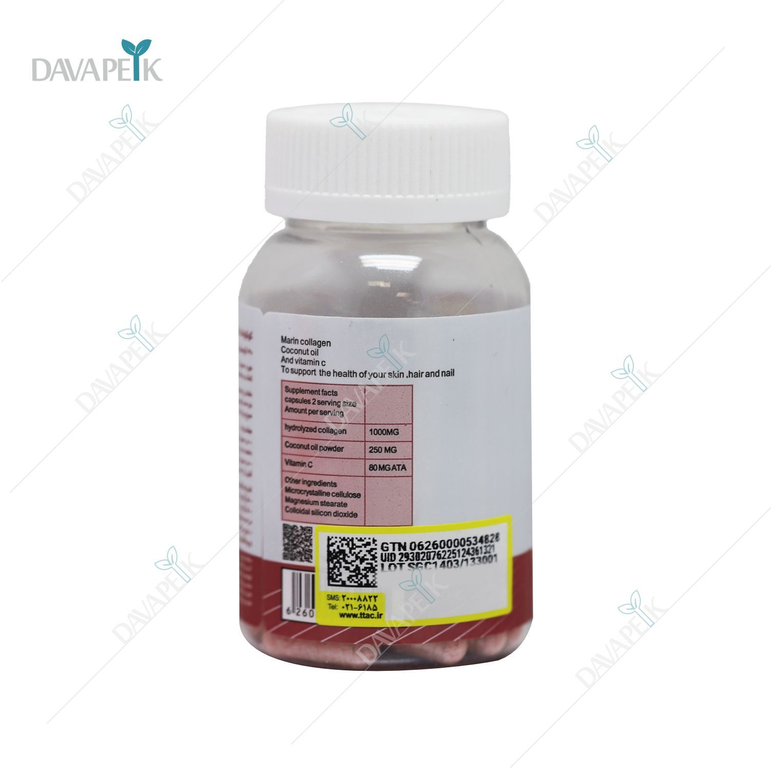  داروخانه آنلاین دواپیک داروخانه در خانه 