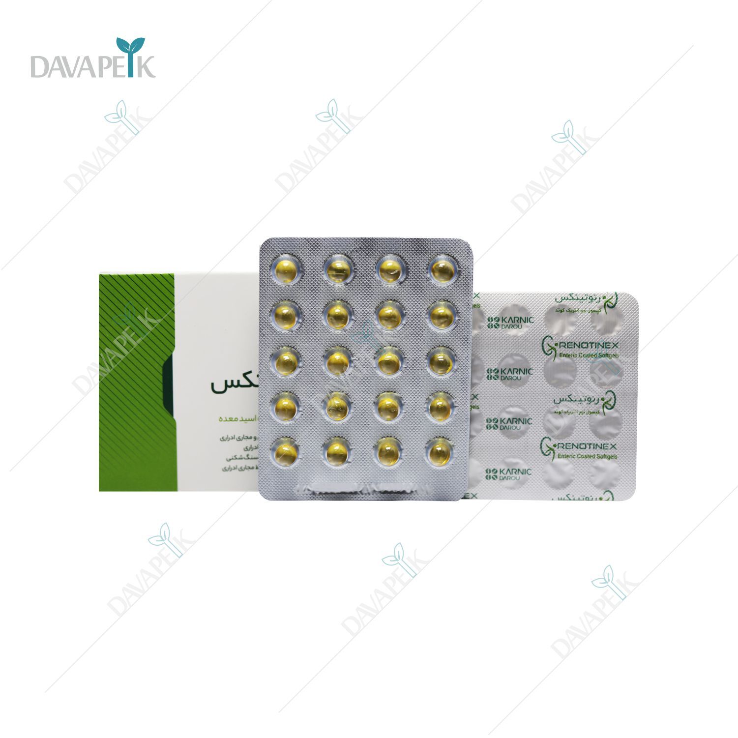 آنباکس قرص و بسته بندی رنوتینکس