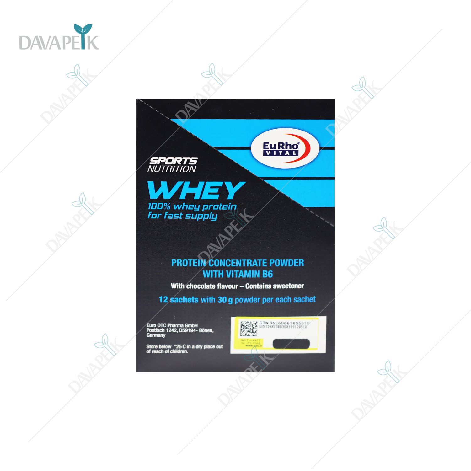 مکمل ورزشی وی شکلاتی