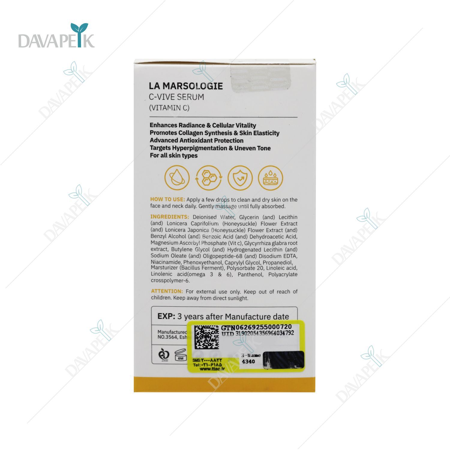  داروخانه آنلاین دواپیک داروخانه در خانه 