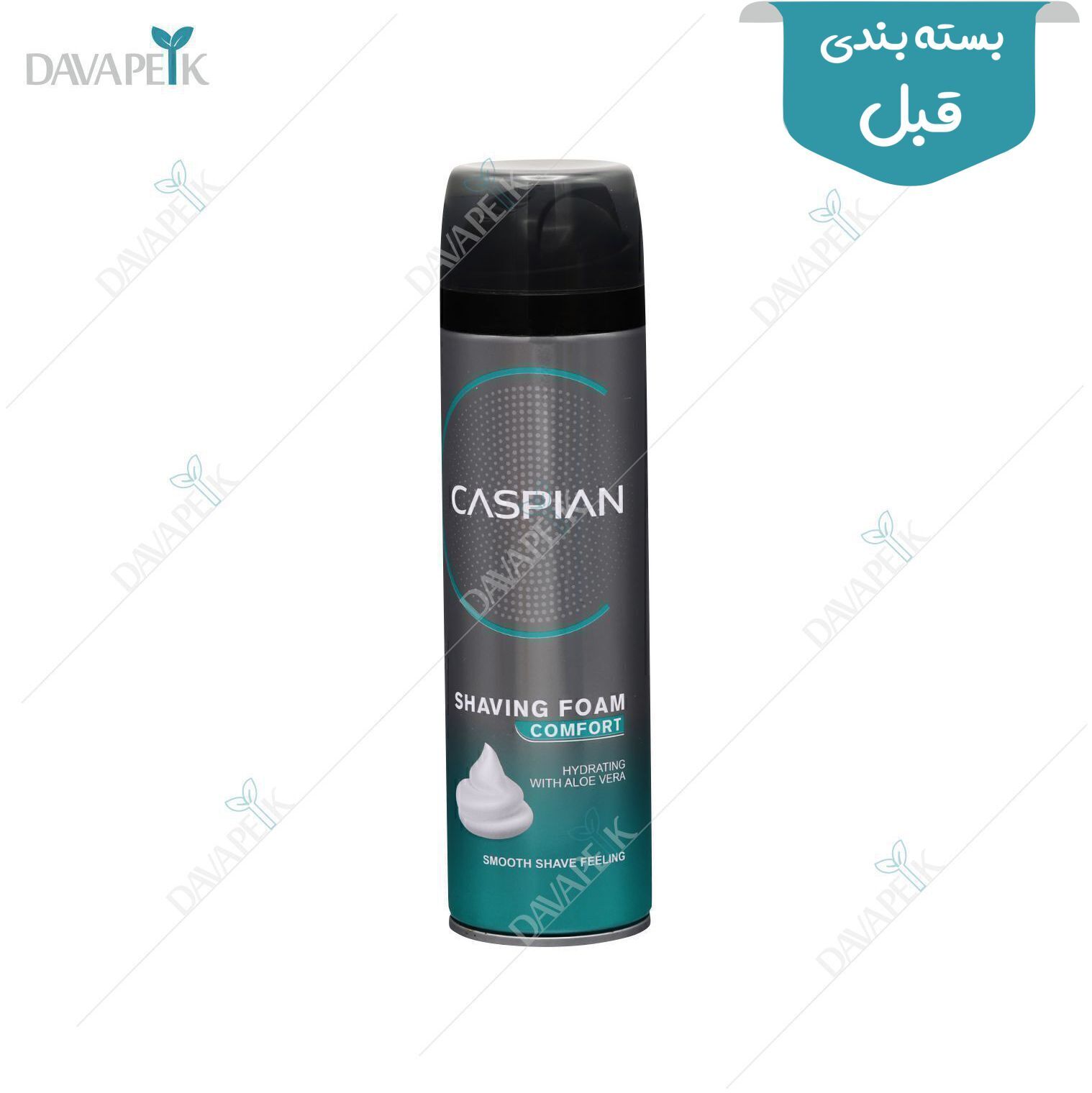  بسته بندی قبل فوم اصلاح معمولی کاسپین 