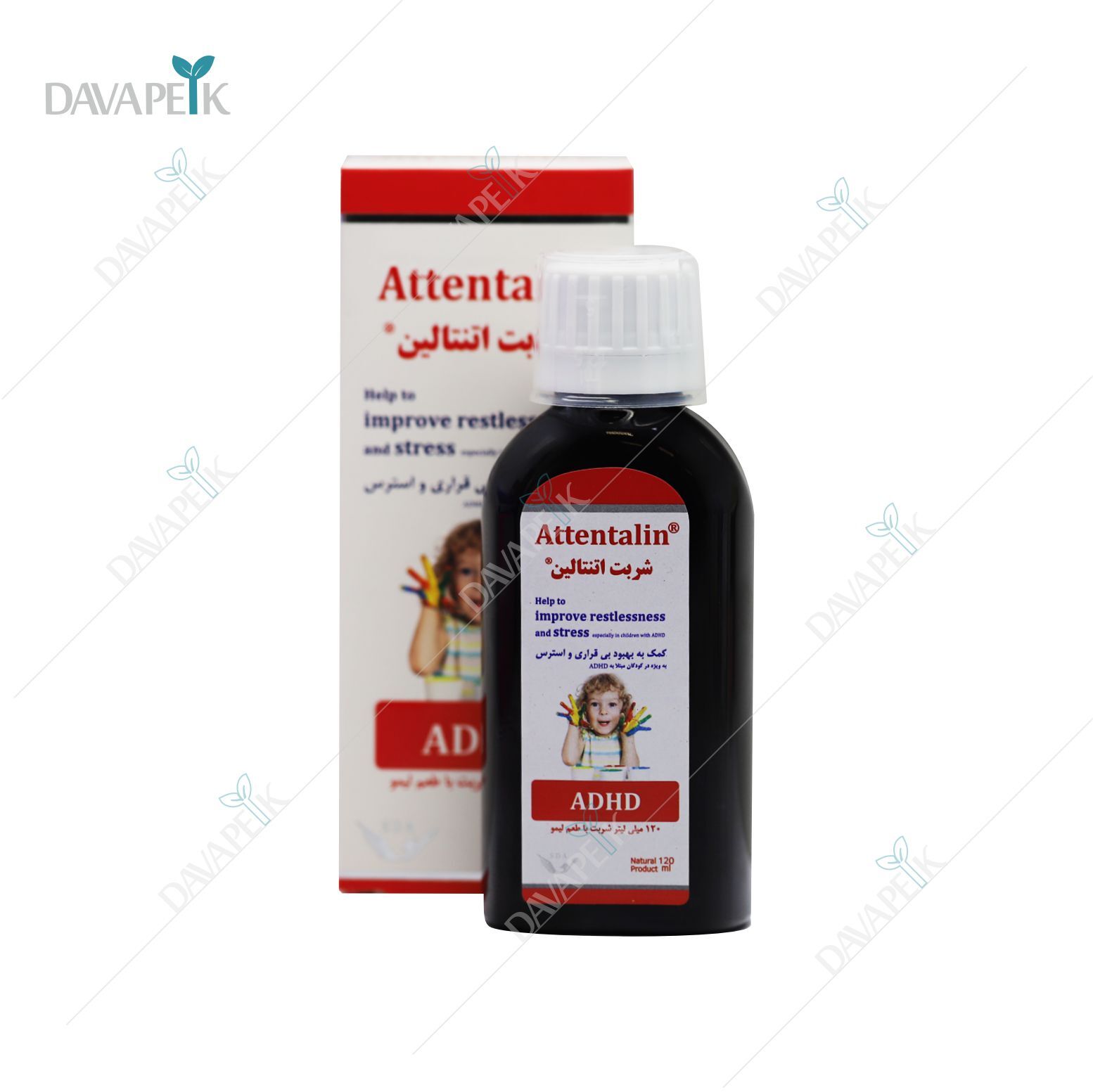  داروخانه آنلاین دواپیک داروخانه در خانه 