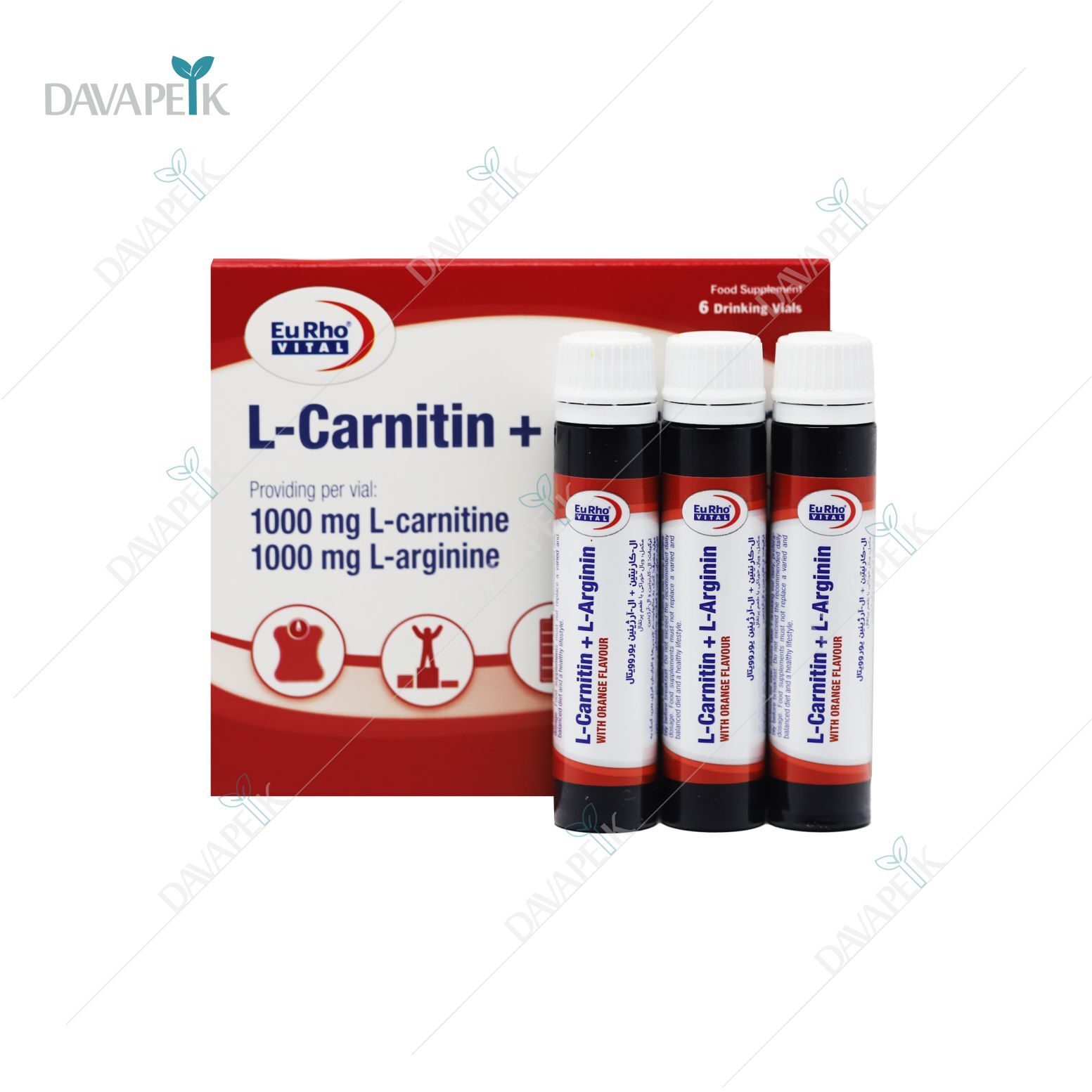  داروخانه آنلاین دواپیک داروخانه در خانه 