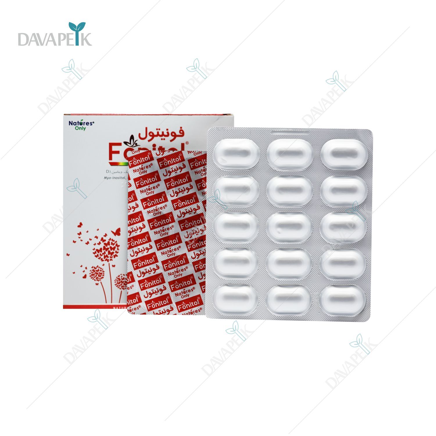  داروخانه آنلاین دواپیک داروخانه در خانه 