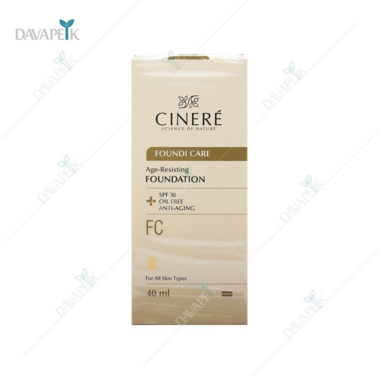 کرم پودر ضدچروک سینره باspf 30 رنگ شماره 2 