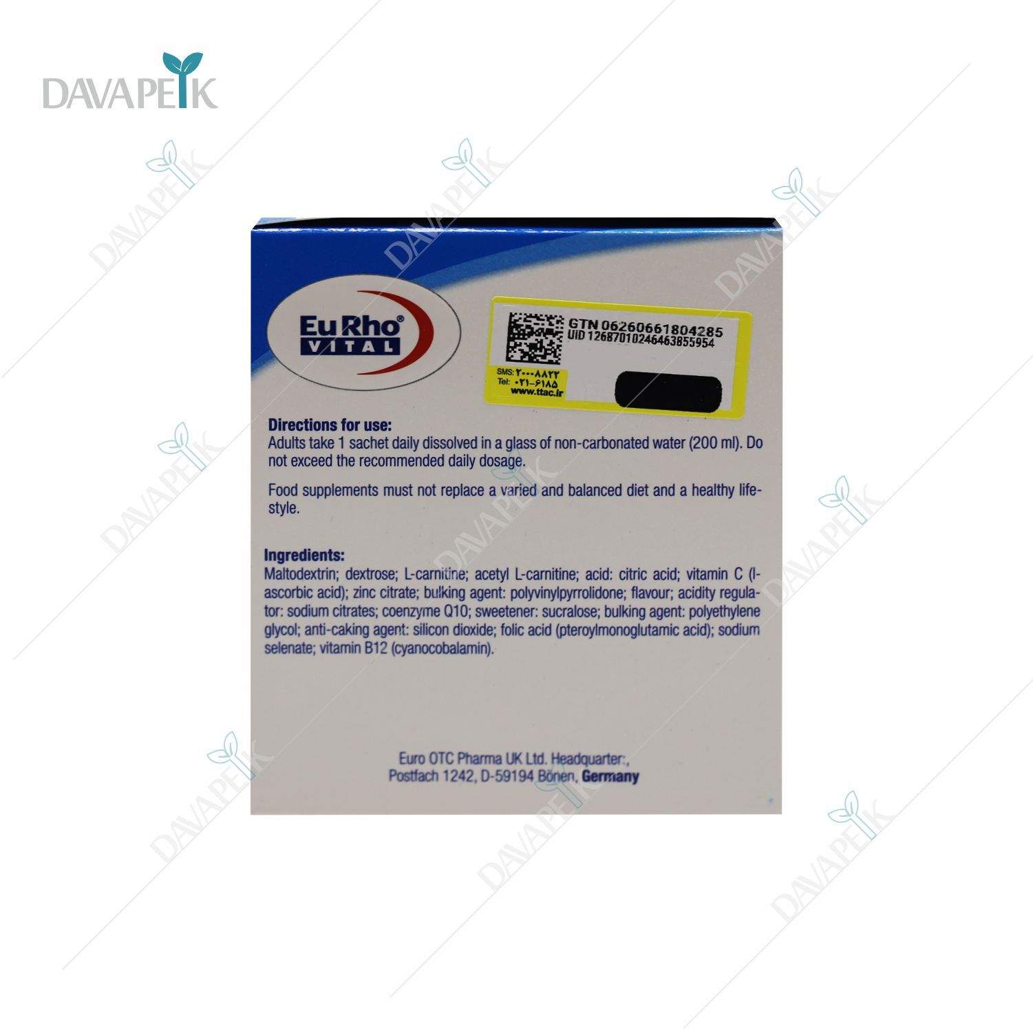 خرید ساشه فرتی پلاس برای تقویت باروری در آقایان