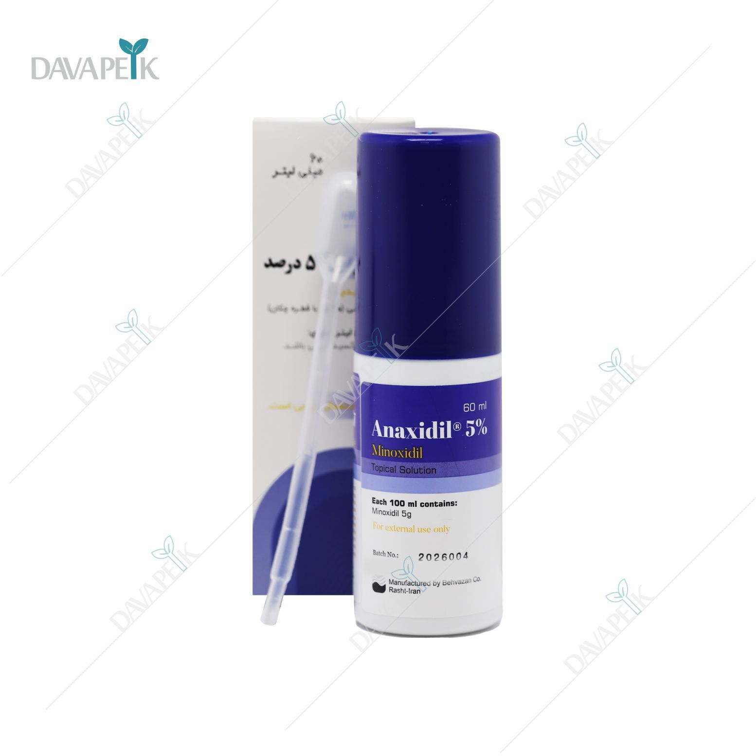 داروخانه آنلاین دواپیک داروخانه در خانه