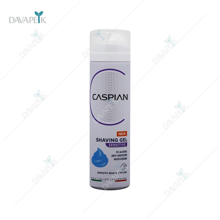 ژل اصلاح کاسپین مناسب پوست حساس