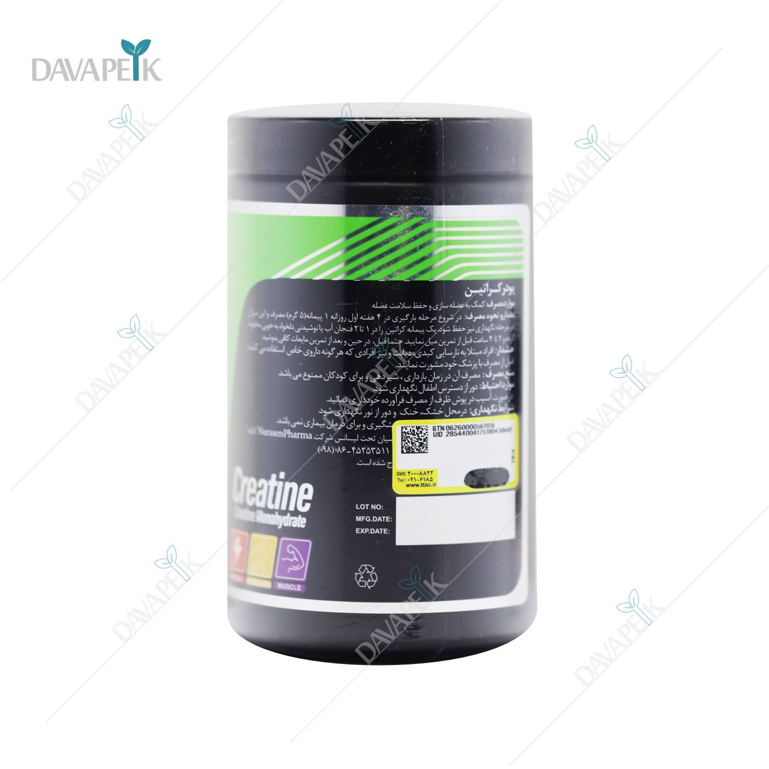 خرید کراتین نوتراسن از داروخانه آنلاین دواپیک داروخانه در خانه 