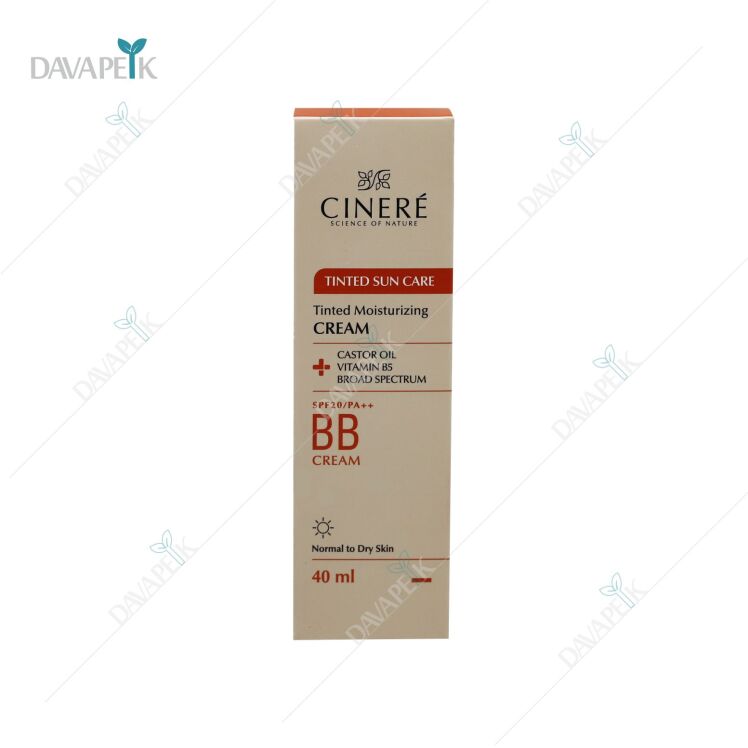 تصویر کرم پودر بیبی کرم سینره رنگ Light Beige