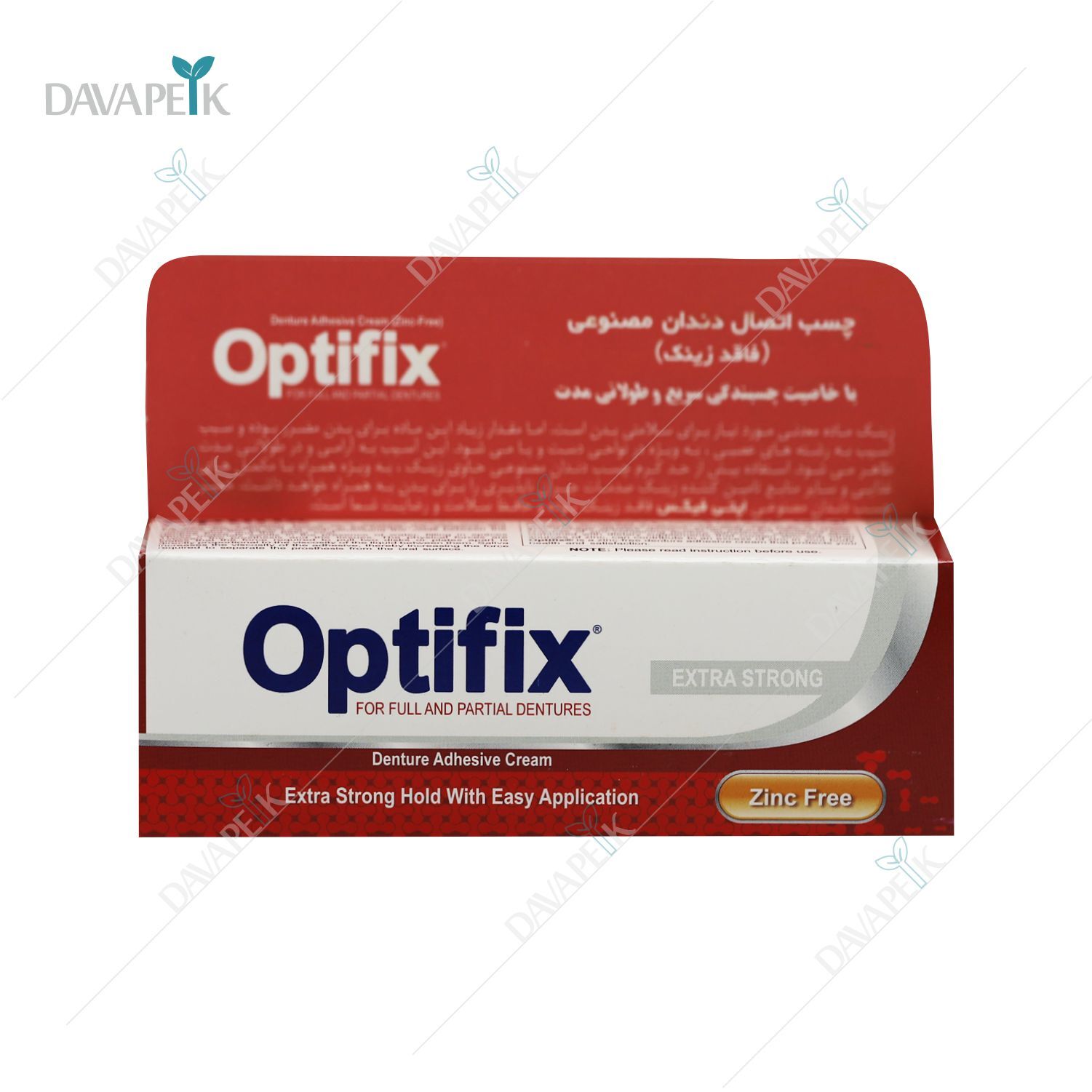  چسب دندان اپتی فیکس 