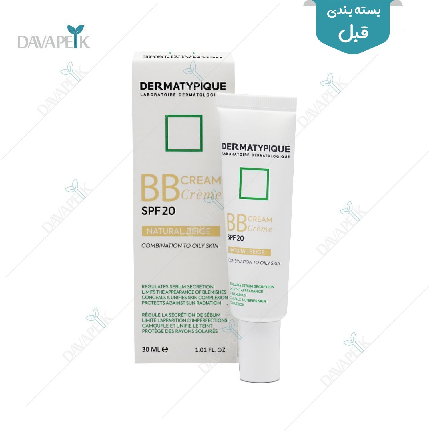 بسته بندی قبل بی بی کرم درماتیپیک