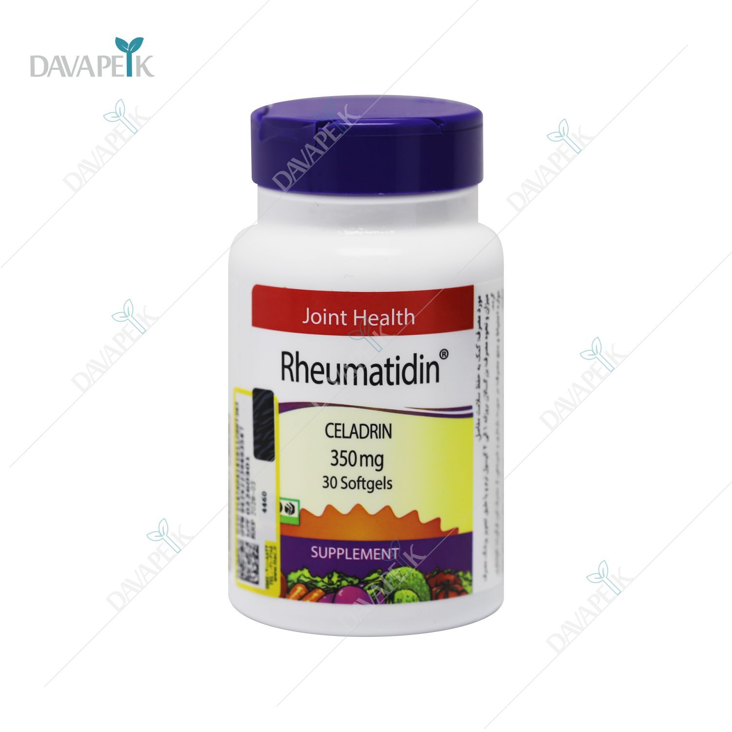  داروخانه آنلاین دواپیک داروخانه در خانه 