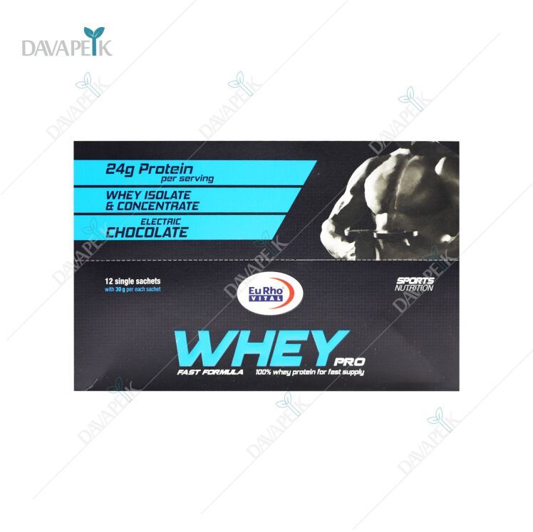 پروتئین وی یوروویتال