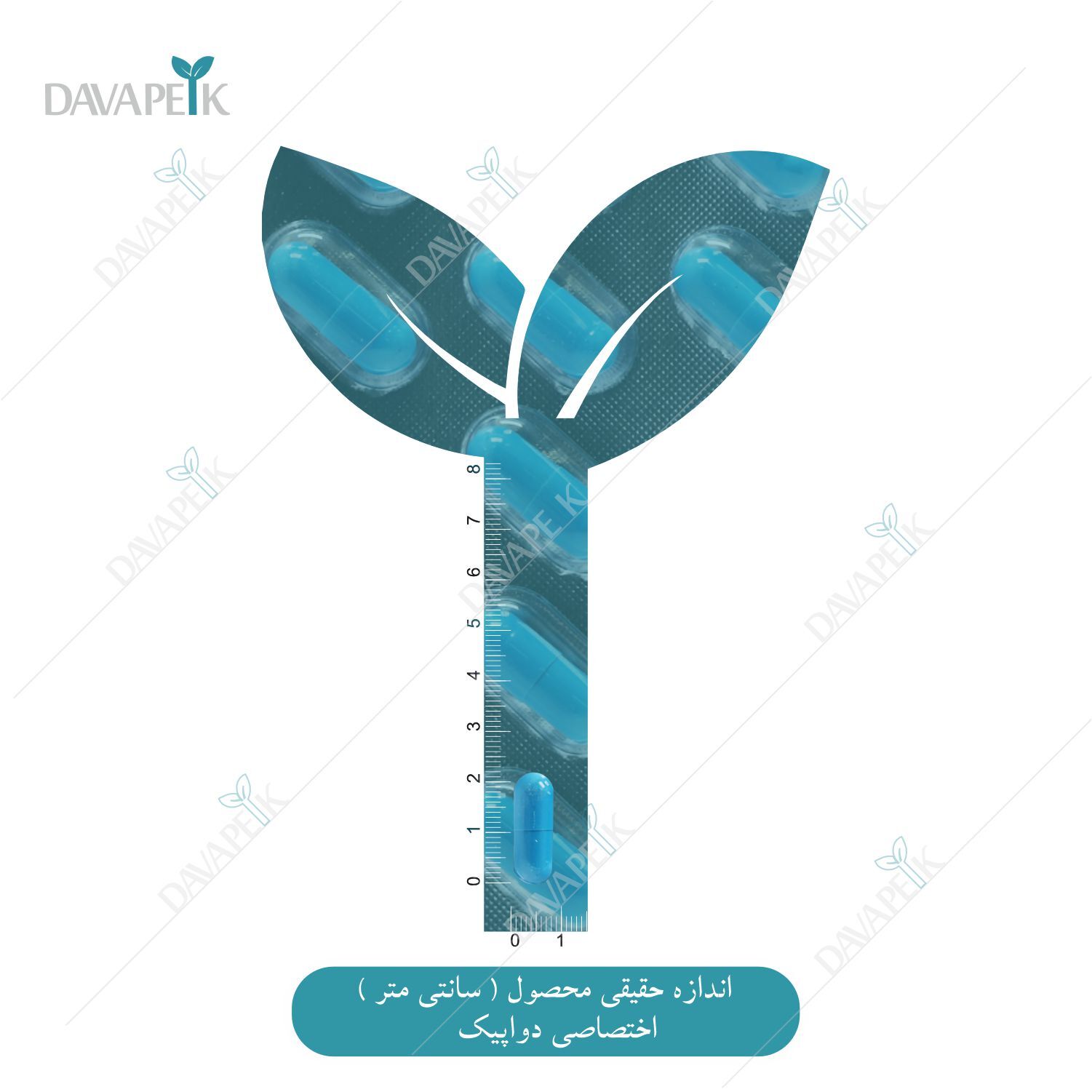 داروخانه آنلاین دواپیک داروخانه در خانه