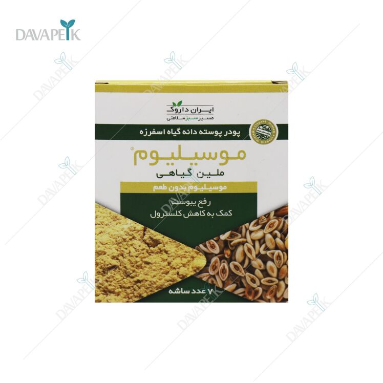 موسیلیوم ملین گیاهی ایران داروک