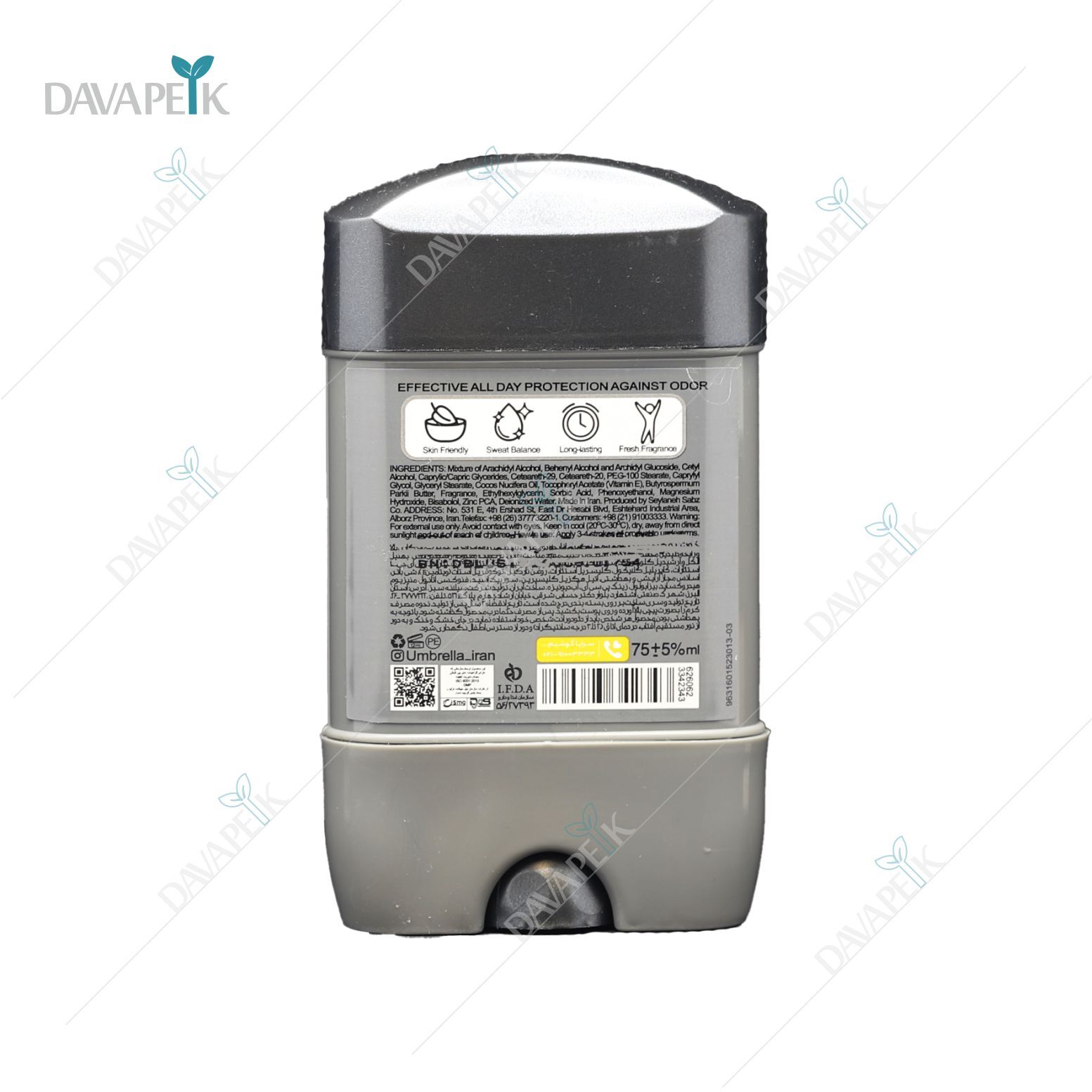  مشخصات و ترکیبات دئودورانت ژلی مردانه آمبرلا مدل هیرو 