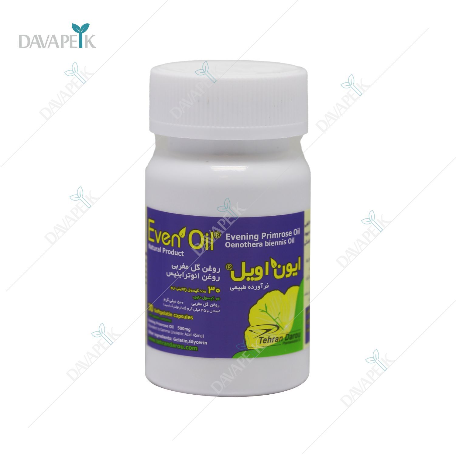  کپسول ژلاتینی نرم روغن گل مغربی ایون اویل تهران دارو 