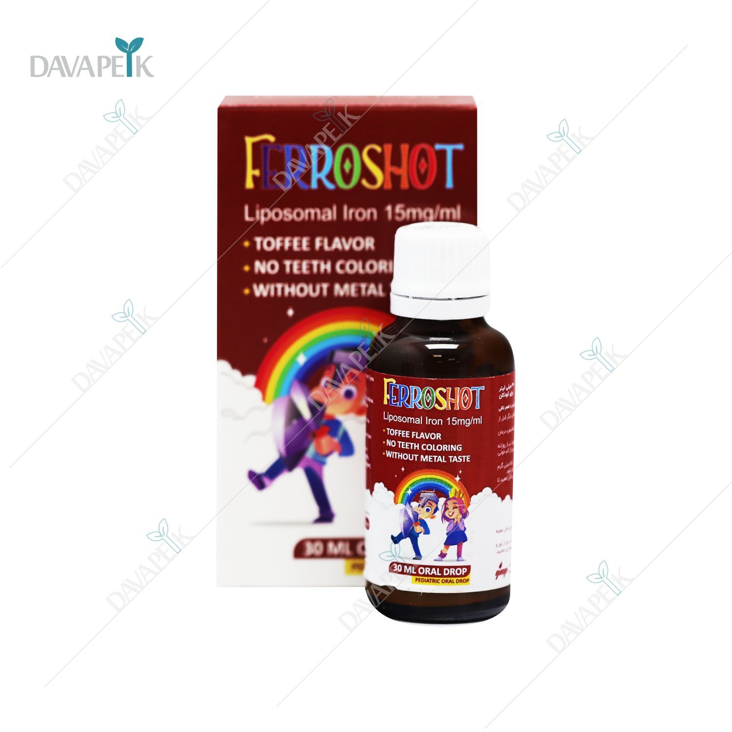 داروخانه آنلاین دواپیک داروخانه در خانه