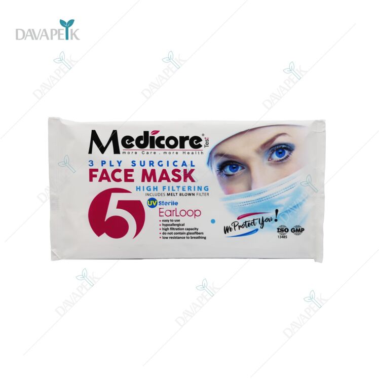 ماسک صورت مدیکور سه لایه