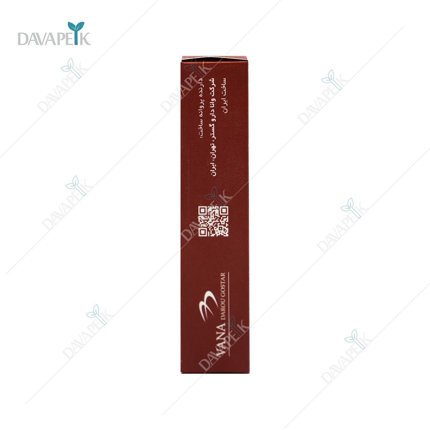  خرید ویتامین با جذب بالا 