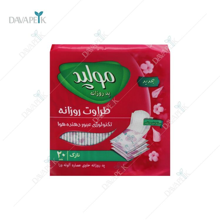 پد روزانه مولپد مدل طراوت روزانه بسته 20 عددی Molped Everyday Freshness