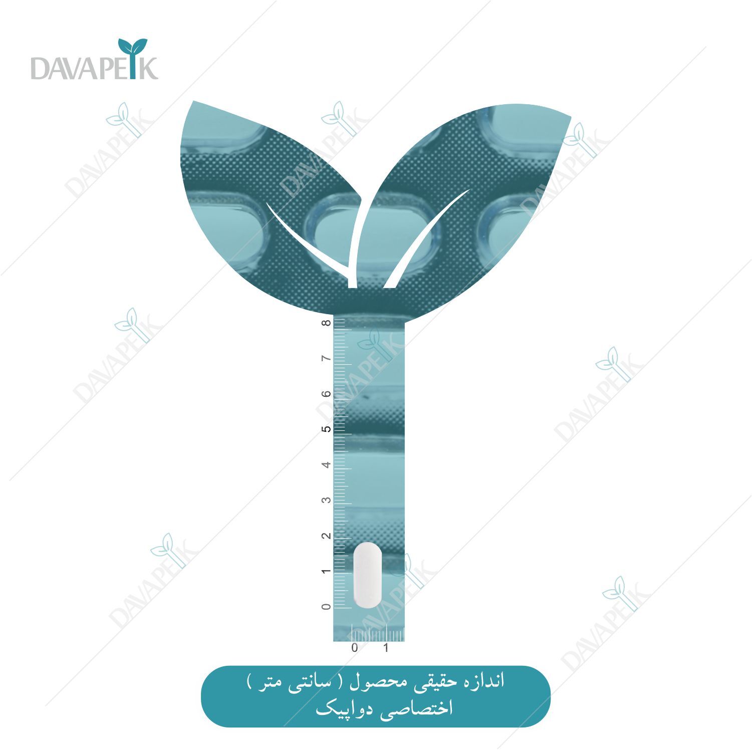  نمای اندازه خود قرص کلسیم سیترات 