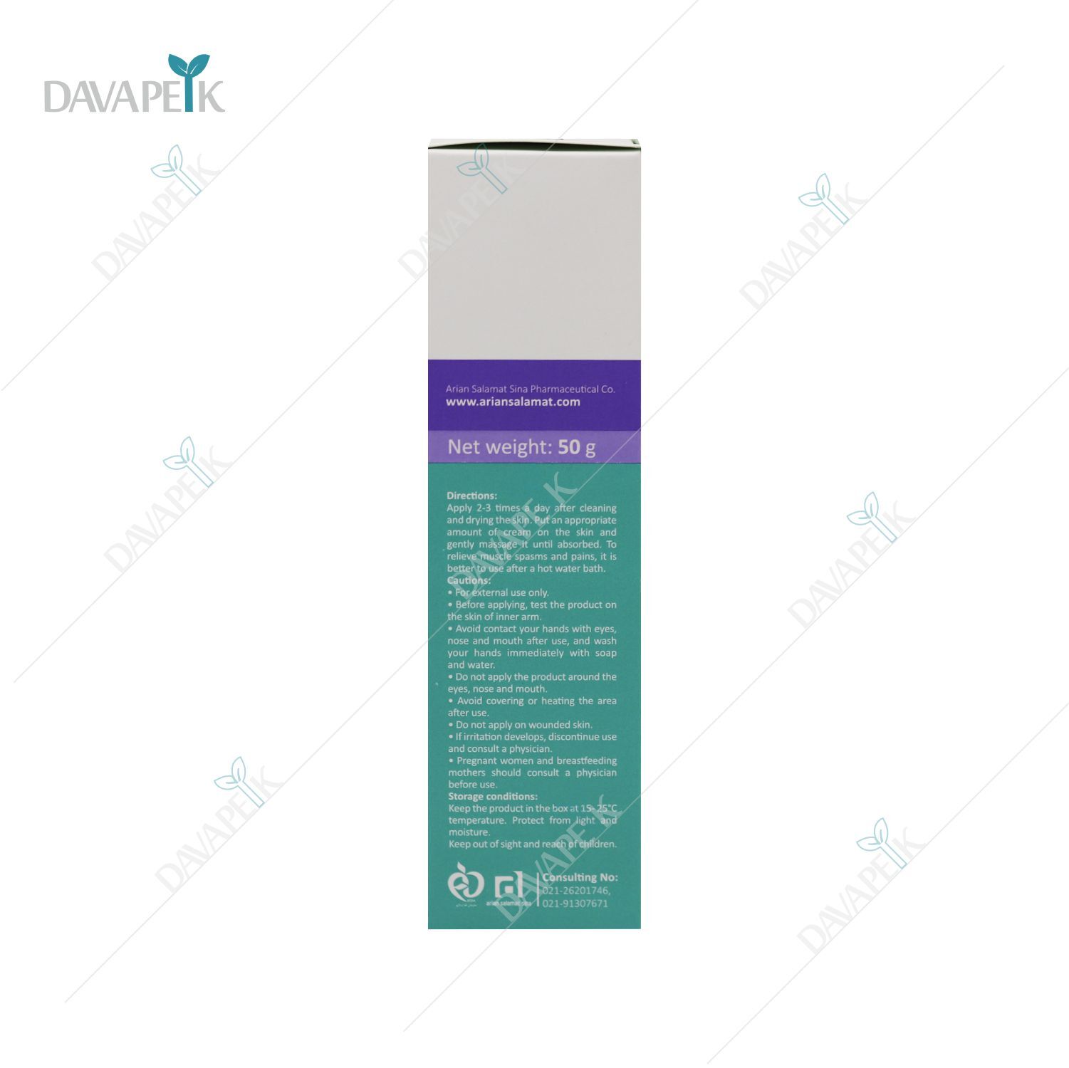  Arian Salamat Sina Cannavia CBD Cream 
