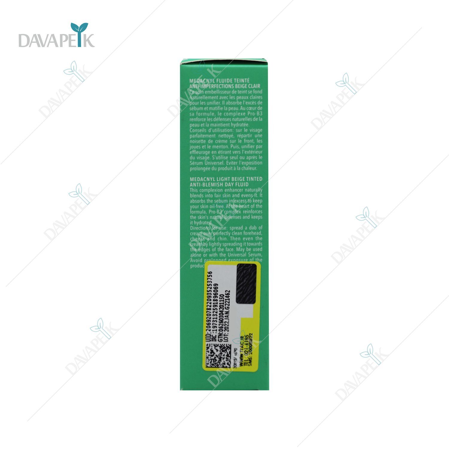 خرید ضوجوش رنگی از سایت