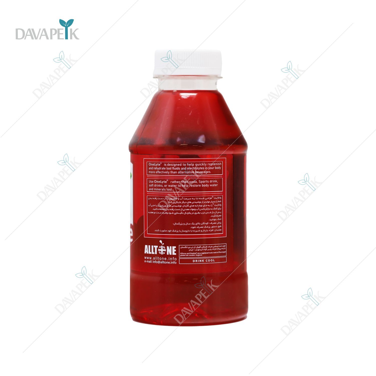 وانلایت سیب و ساده و اناری