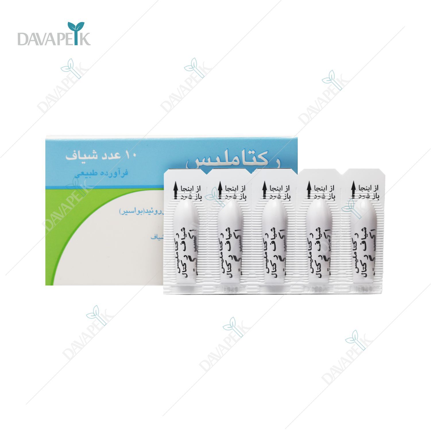  داروخانه آنلاین دواپیک داروخانه در خانه 