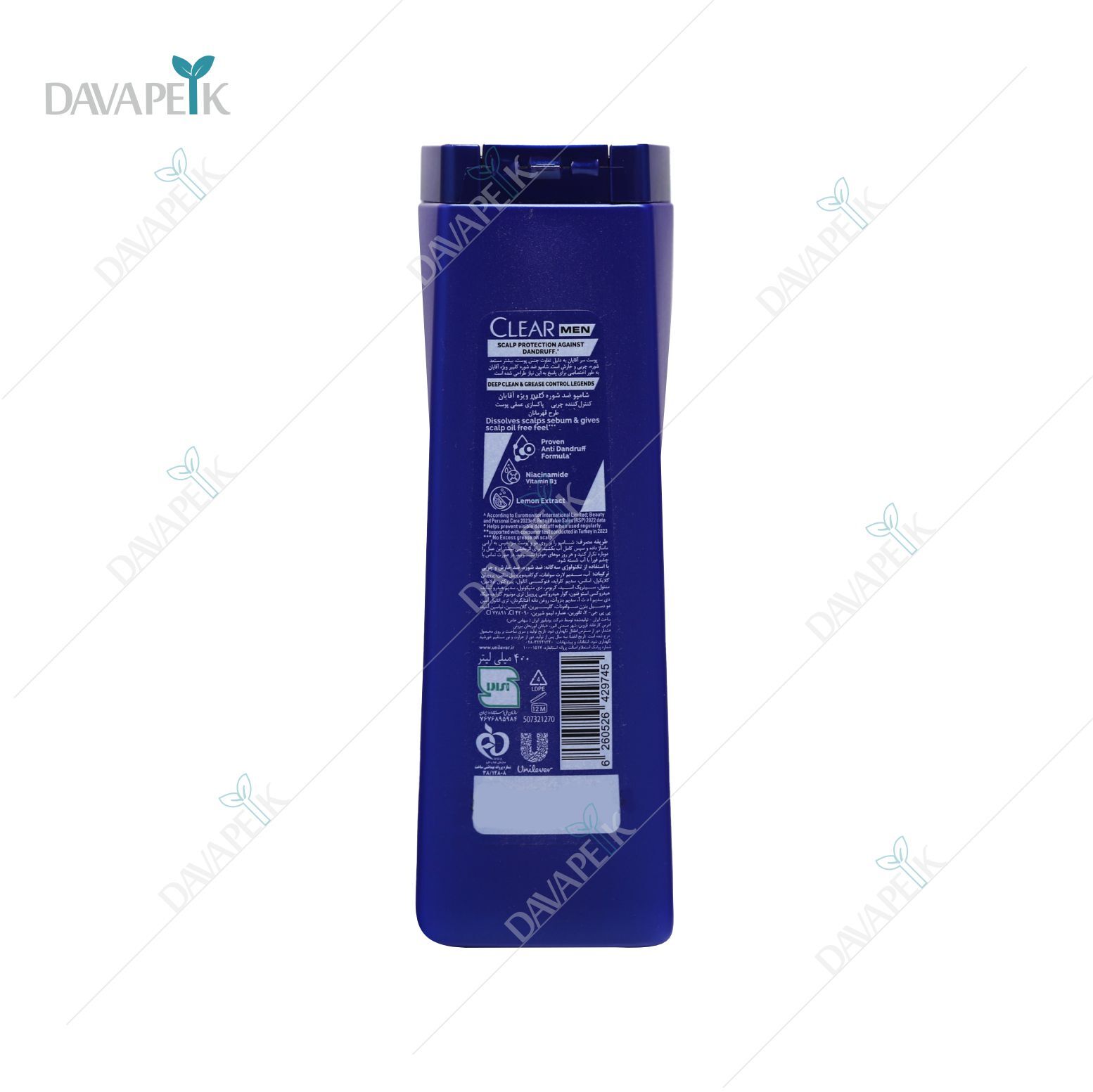  داروخانه آنلاین دواپیک داروخانه در خانه 