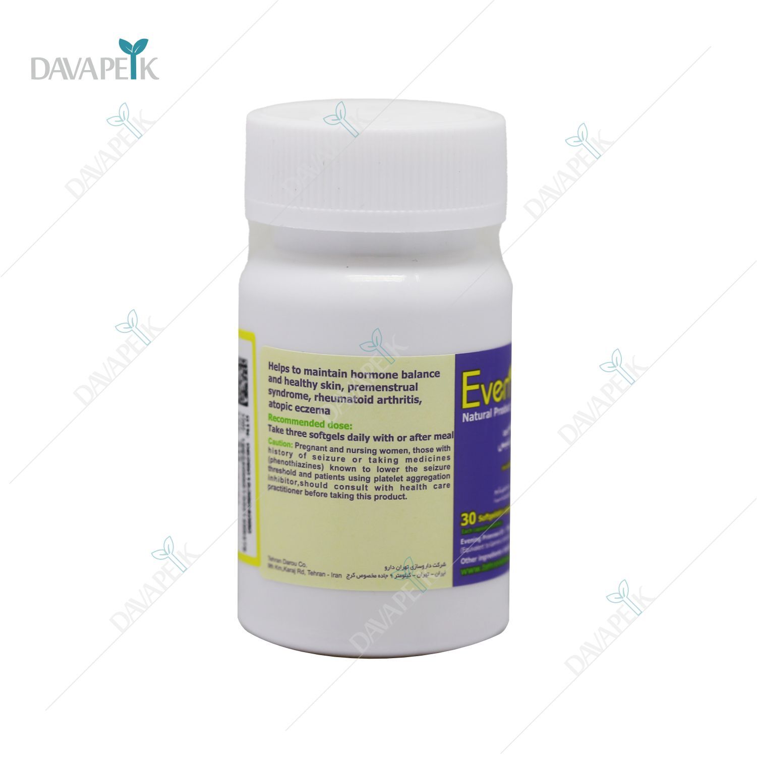  خرید کپسول روغن گل مغربی در دواپیک 