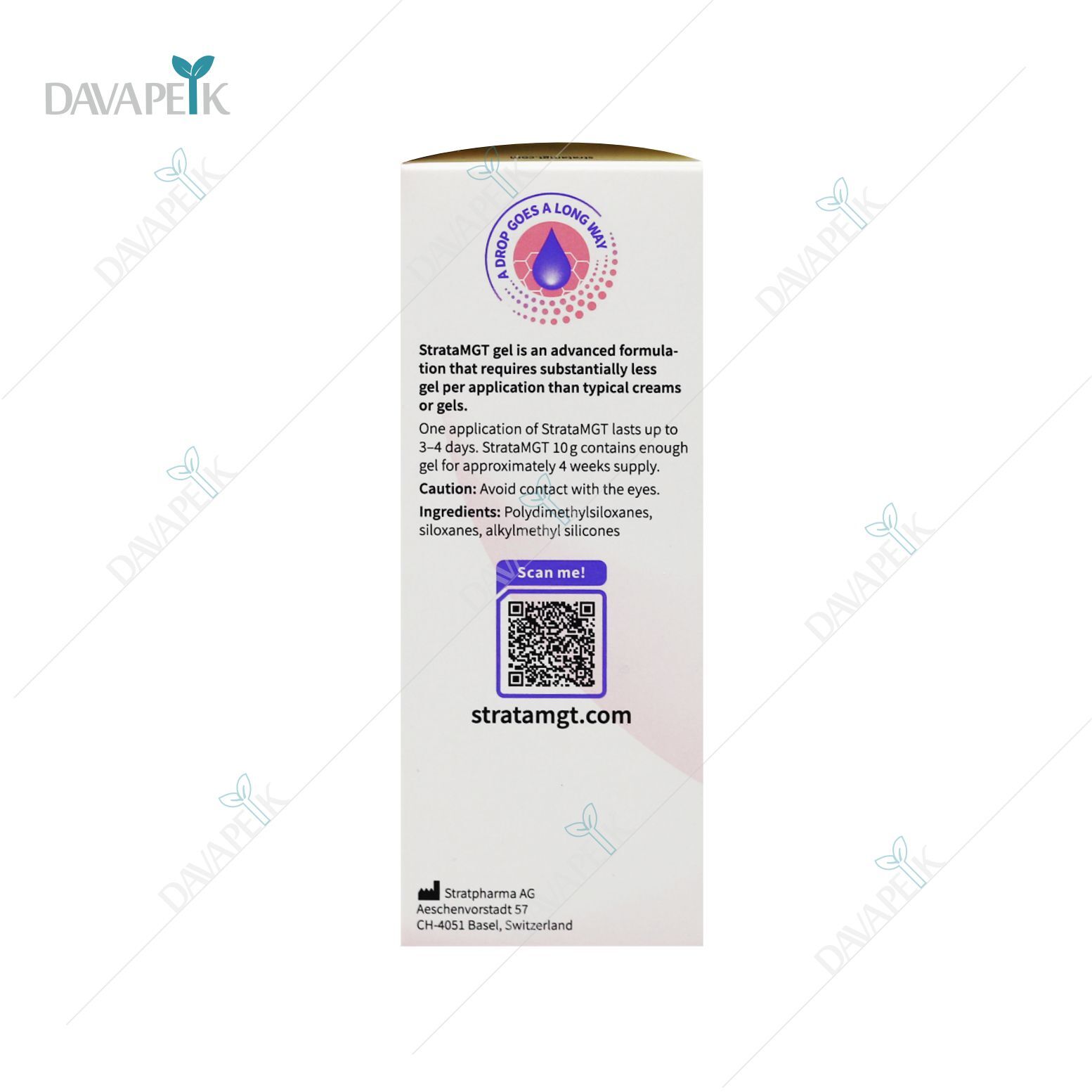 ژل استراتا ام جی تی سایز بزرگ