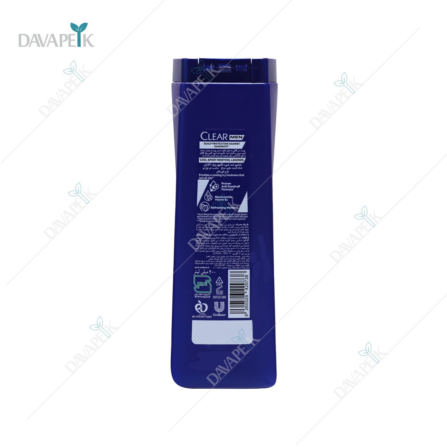  داروخانه آنلاین دواپیک داروخانه در خانه 