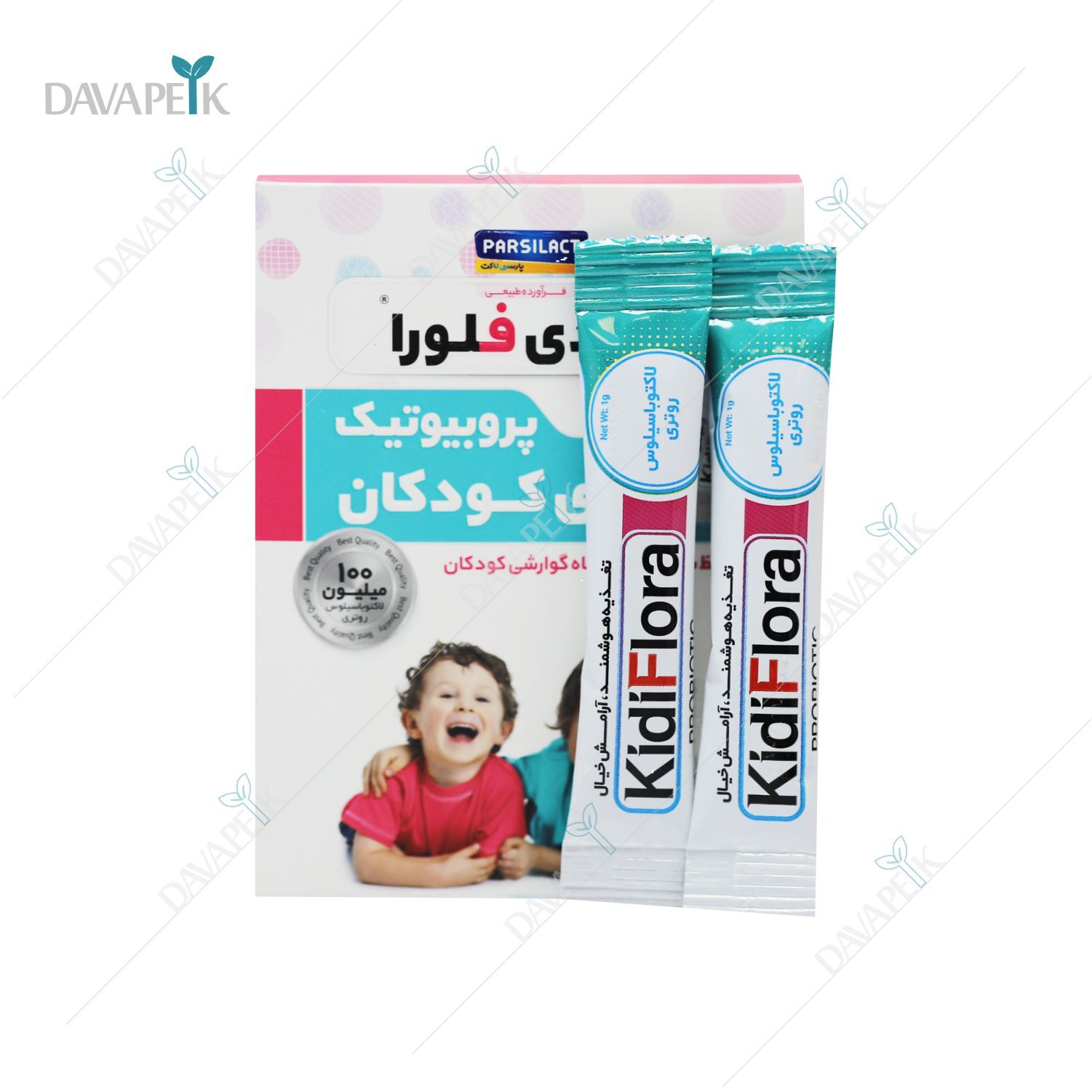  داروخانه آنلاین دواپیک داروخانه در خانه 