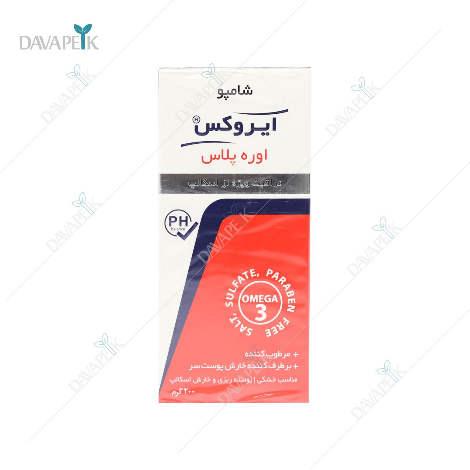  شامپو ایروکس اوره پلاس مراقبت ویژه از اسکالپ 