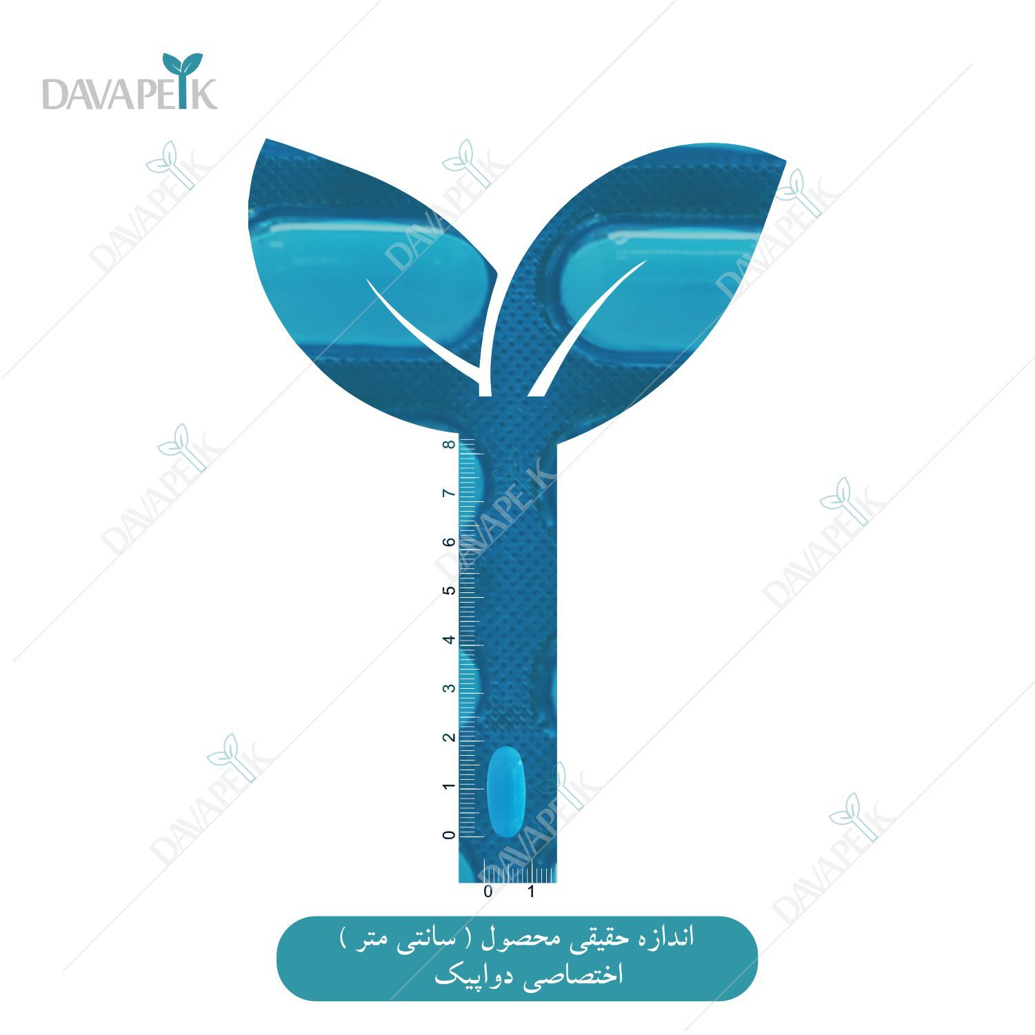  اندازه هر قرص دینه کلسیم منیزیم زینک و ویتامین د 