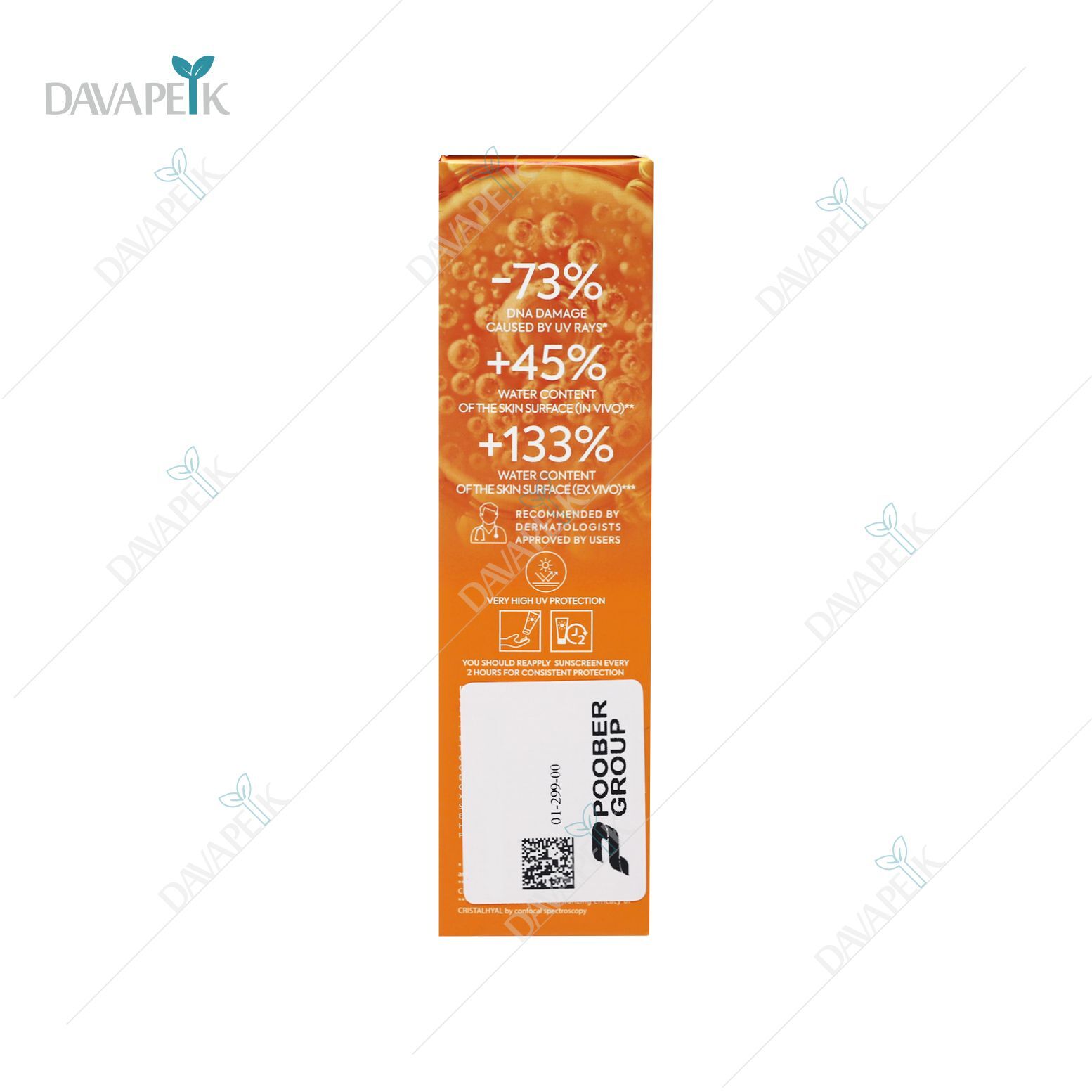 فلوئید ضد آفتاب SPF 50 پلاس درماتیپیک برای پوست خشک با رنگ بژ طبیعی
