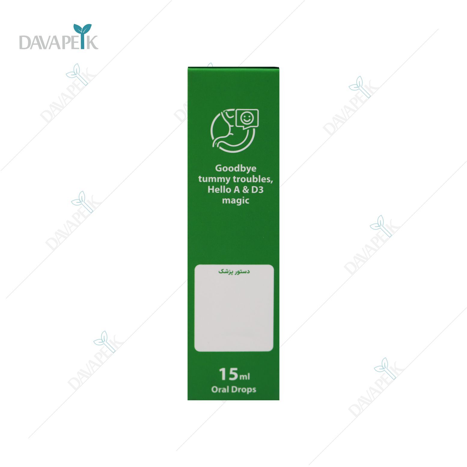  خرید قطره و مکمل مناسب برای کودکان با کمبود ویتامین D3 