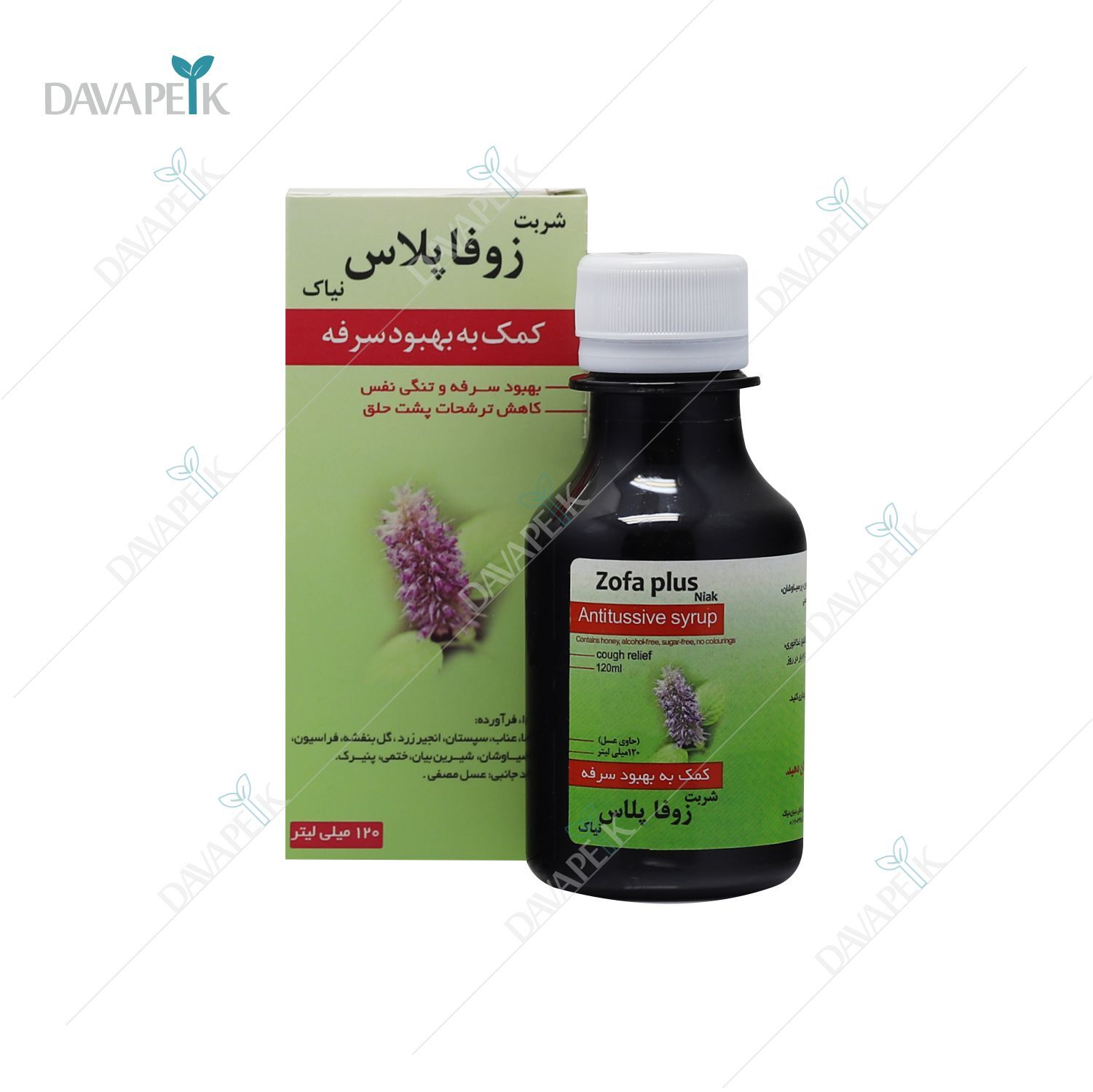  داروخانه آنلاین دواپیک داروخانه در خانه 