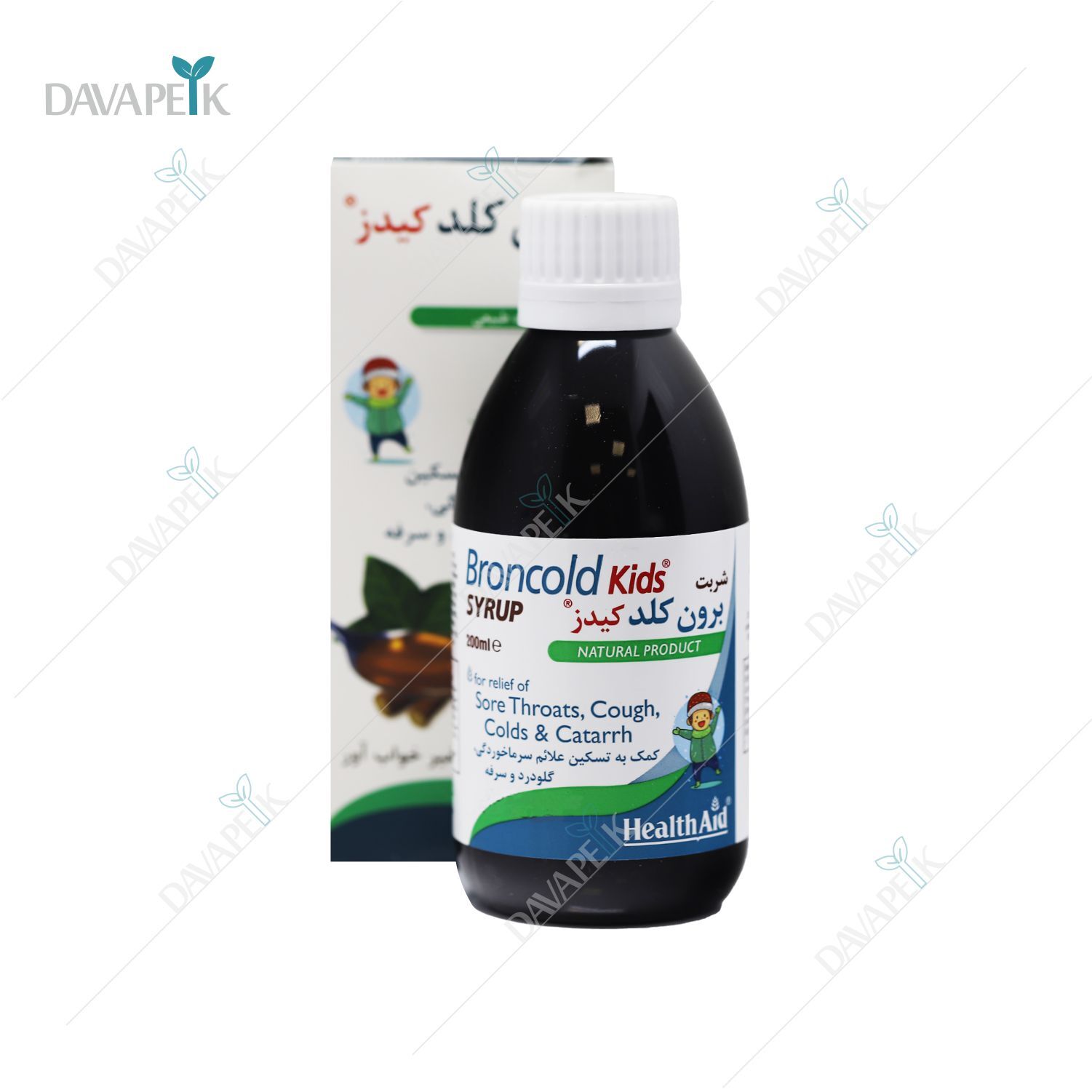 داروخانه آنلاین دواپیک داروخانه در خانه