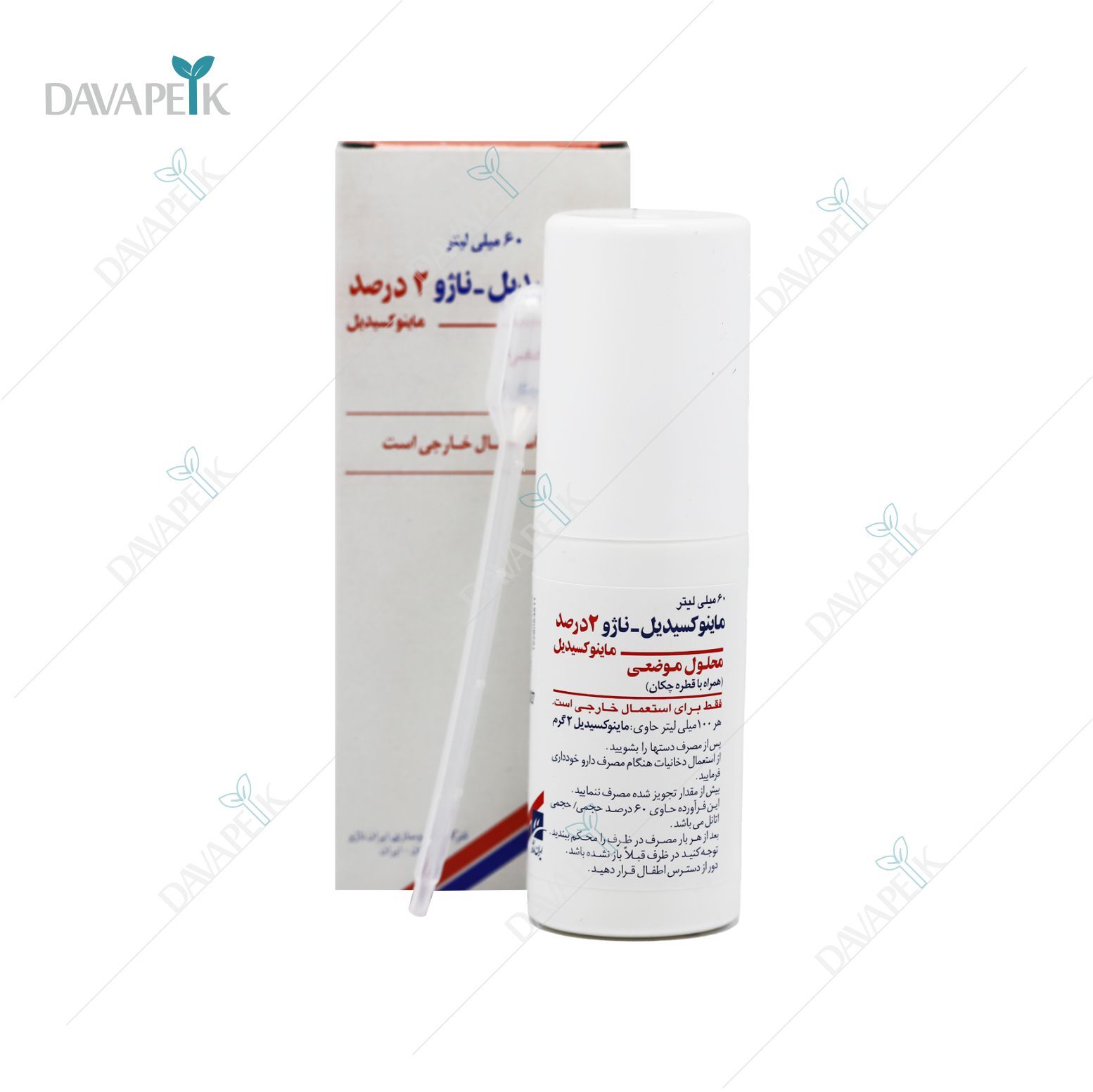  داروخانه آنلاین دواپیک داروخانه در خانه 