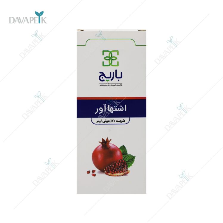 شربت اشتها آور بزرگسال باریج