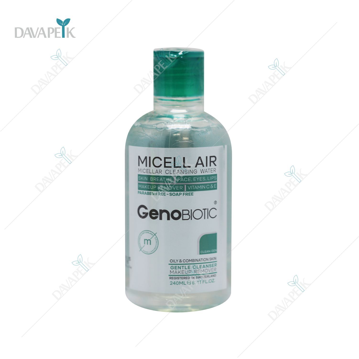  میسلار واتر پوست چرب و مختلط ژنوبایوتیک 