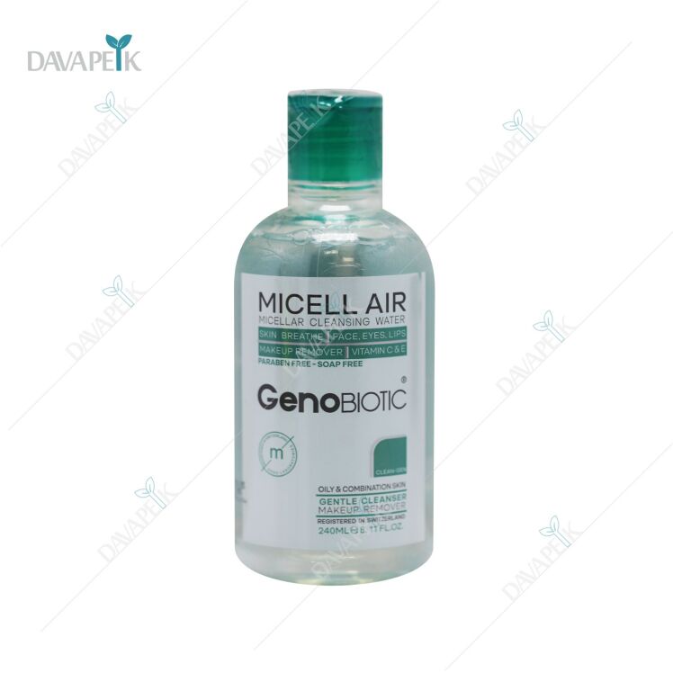 میسلار واتر پوست چرب و مختلط ژنوبایوتیک